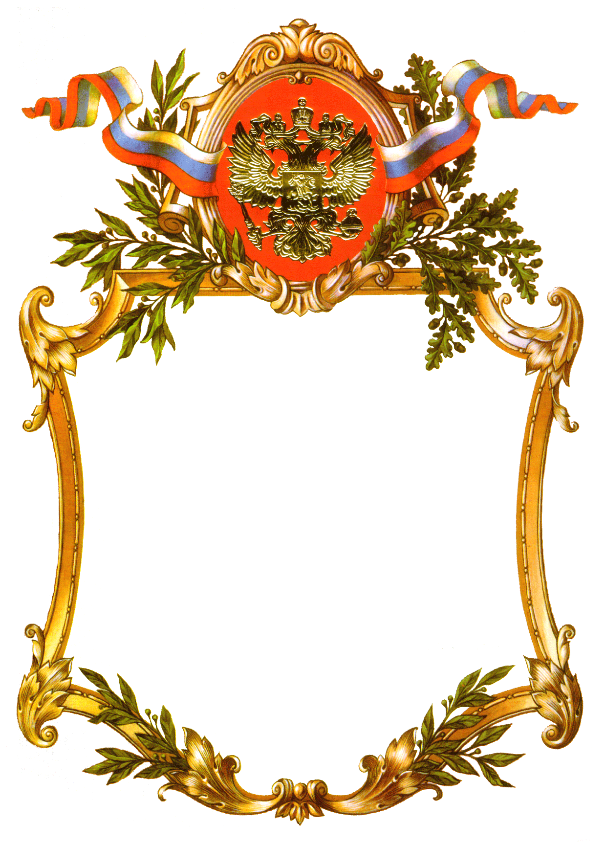 Рамка с символикой россии на прозрачном фоне фото