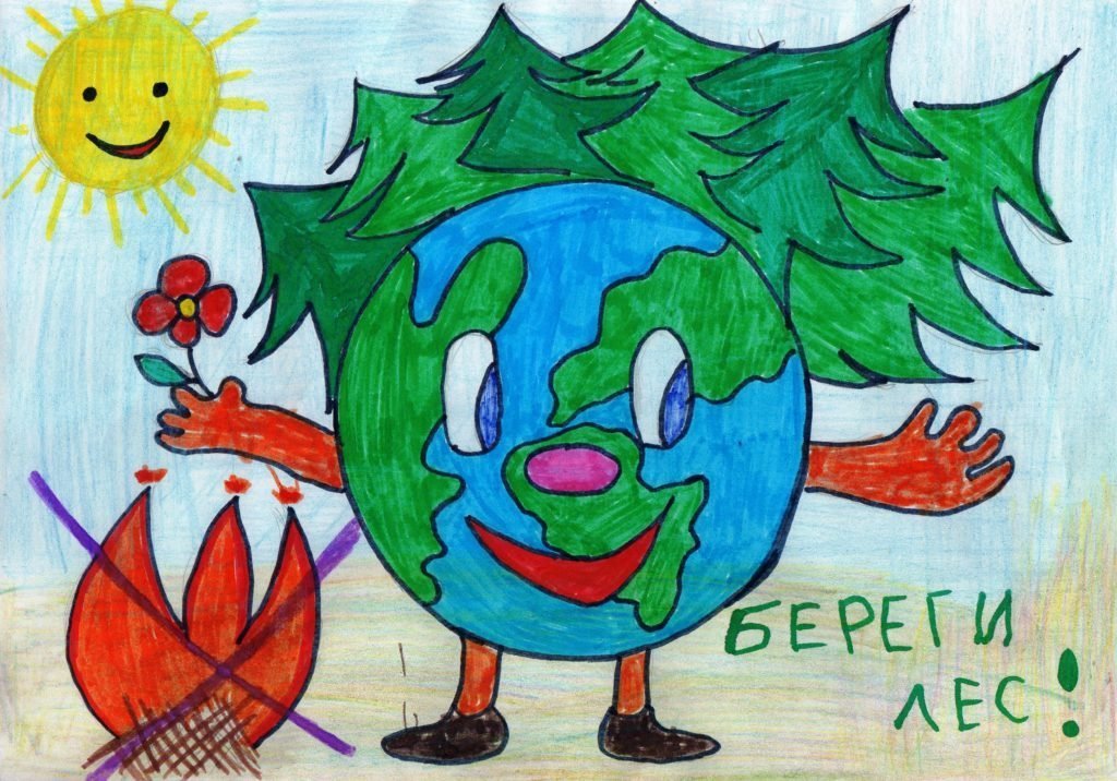 Рисунки детей на экологическую тему в начальной школе фото