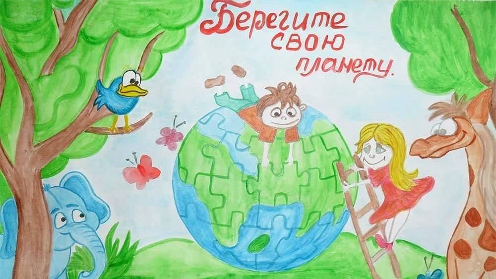 Рисунки детей на экологическую тему в школе фото