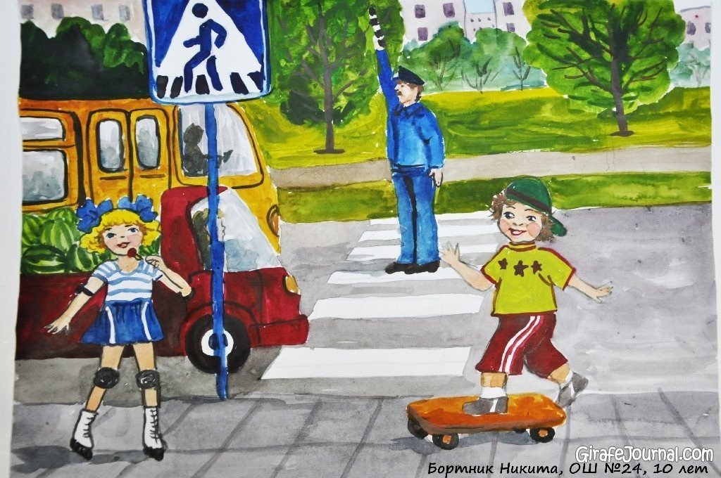 Рисунки детей на тему правила дорожного движения для детей фото