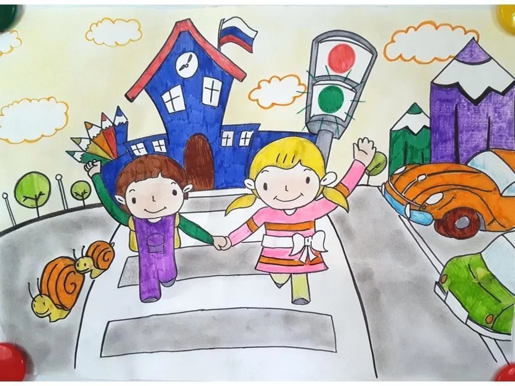 Рисунки детей по правилам дорожного движения в детском фото