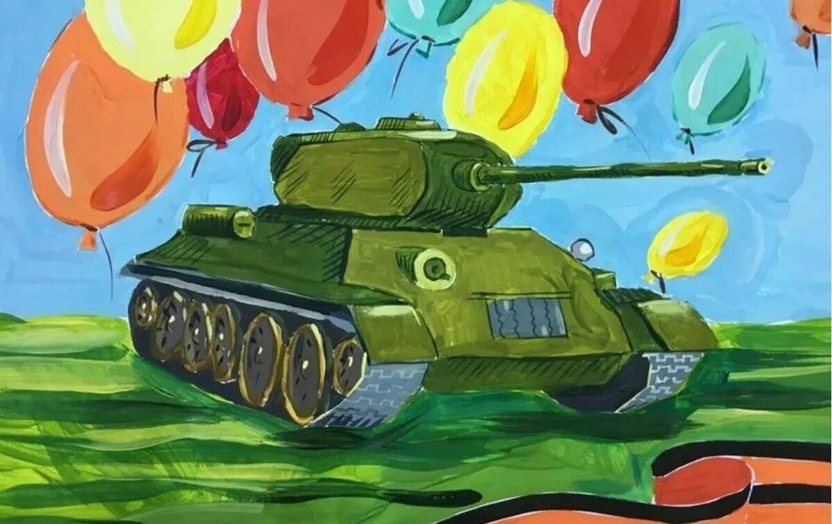 Рисунки детские рисунки танка фото
