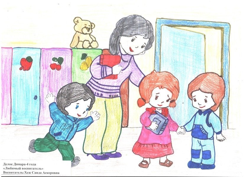 Рисунки детские в детском саду фото