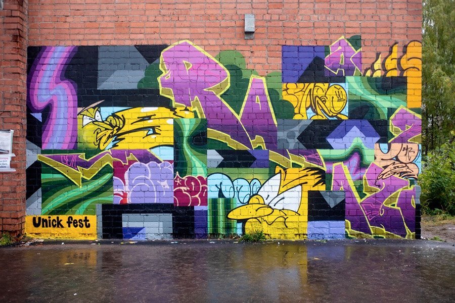 Рисунки граффити в ярославле фото