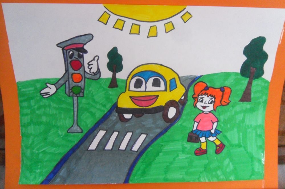 Рисунки на тему дорога глазами детей детсад фото