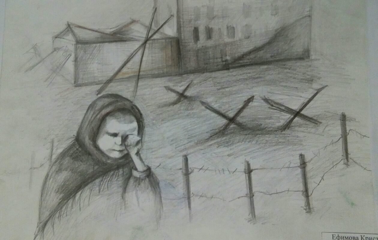 Рисунки на тему холокоста легкие фото
