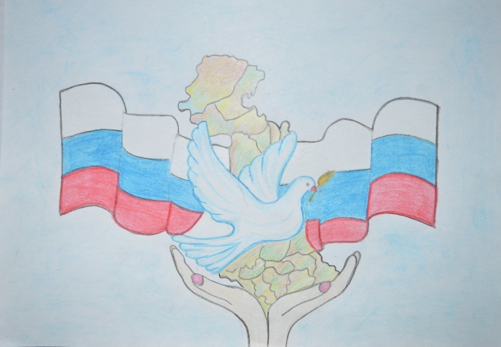 Рисунки на тему российский флаг и герб державный фото