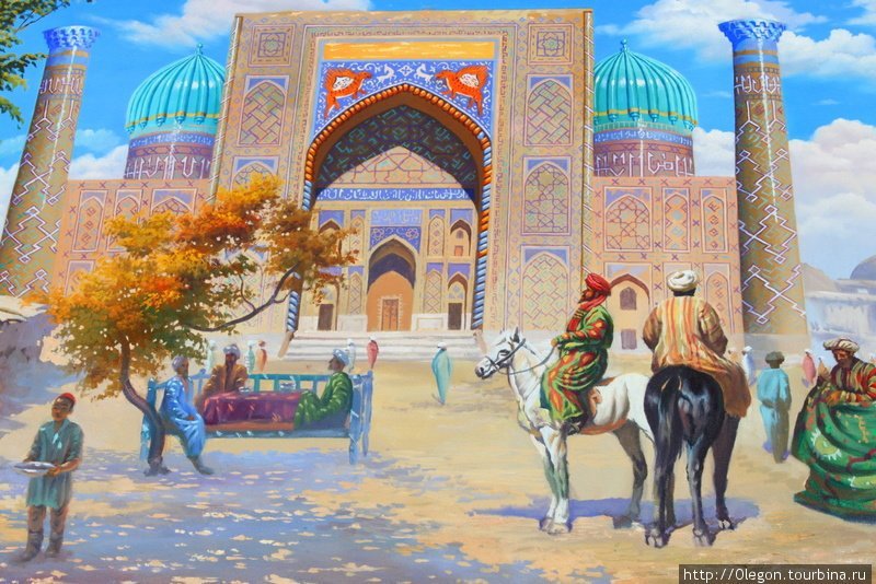 Рисунки на тему узбекистан фото