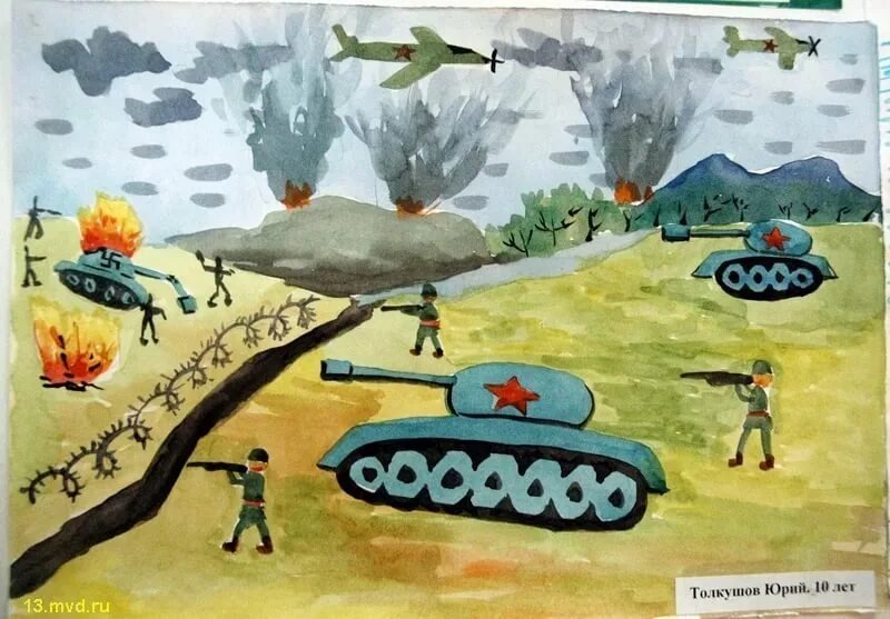Рисунки на военную тему для школьников фото