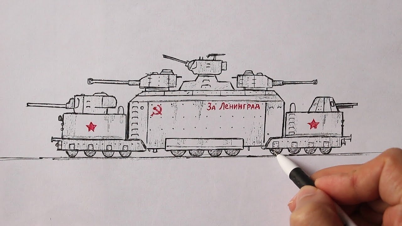 Рисунки танков поэтапно простое фото