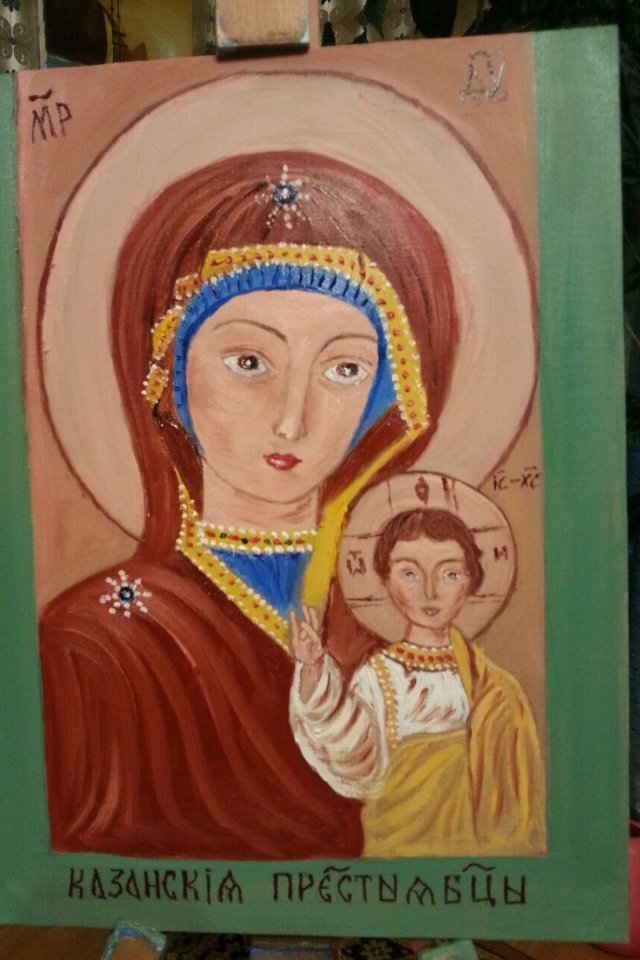 Рисунок богородица детский фото