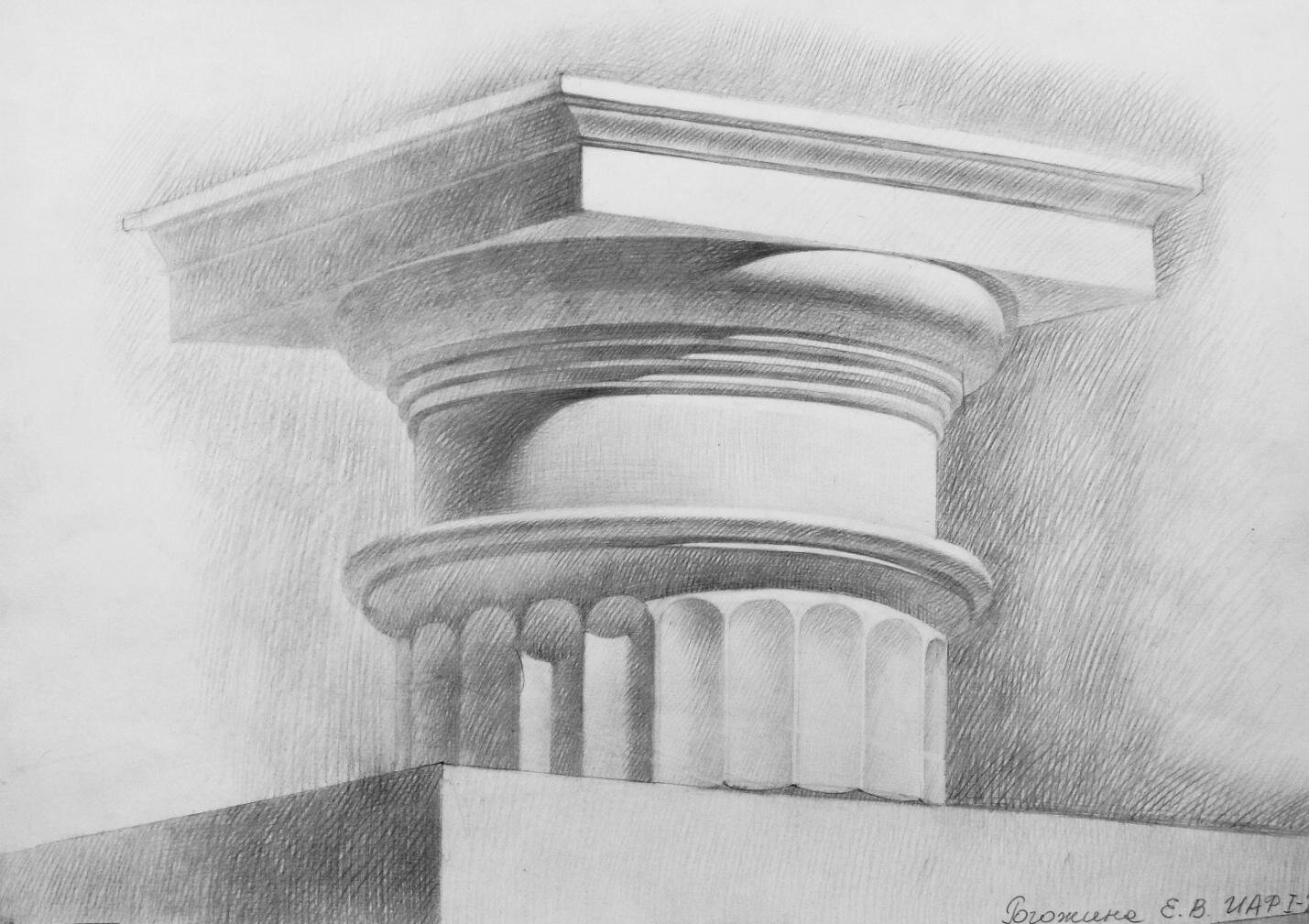 Рисунок дорической капители поэтапно фото