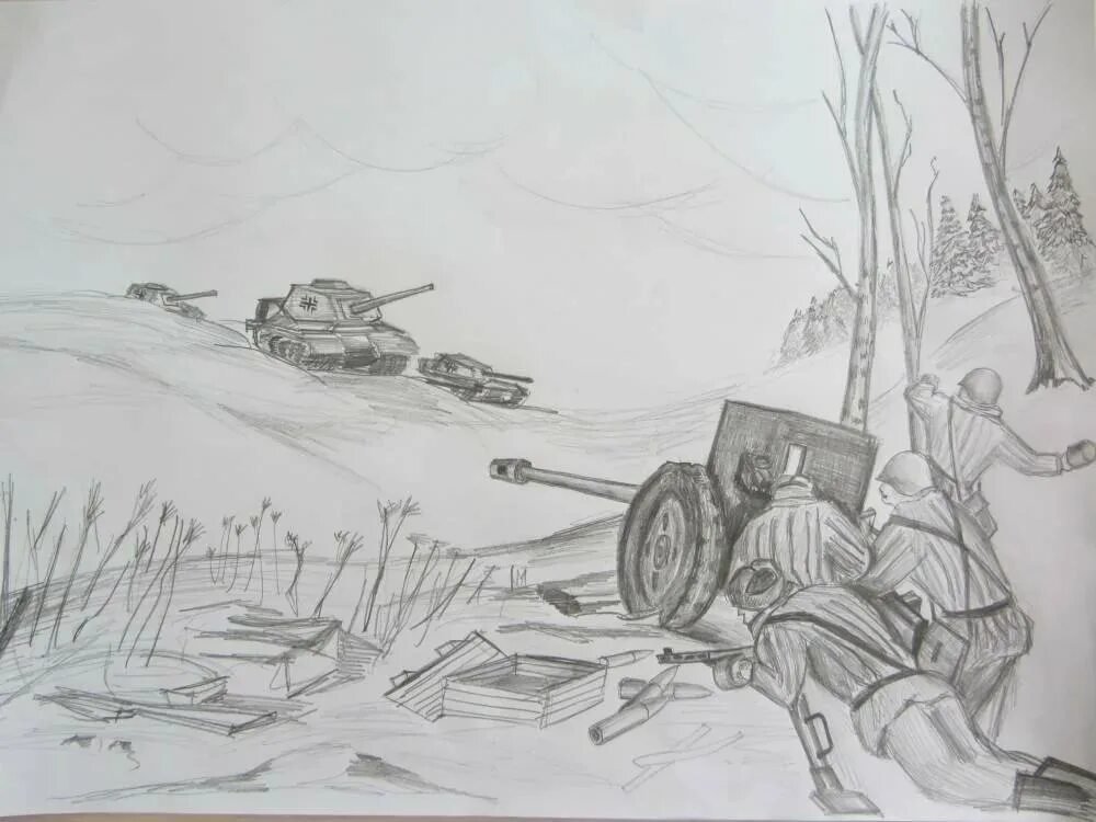 Рисунок карандашом на тему война простой фото