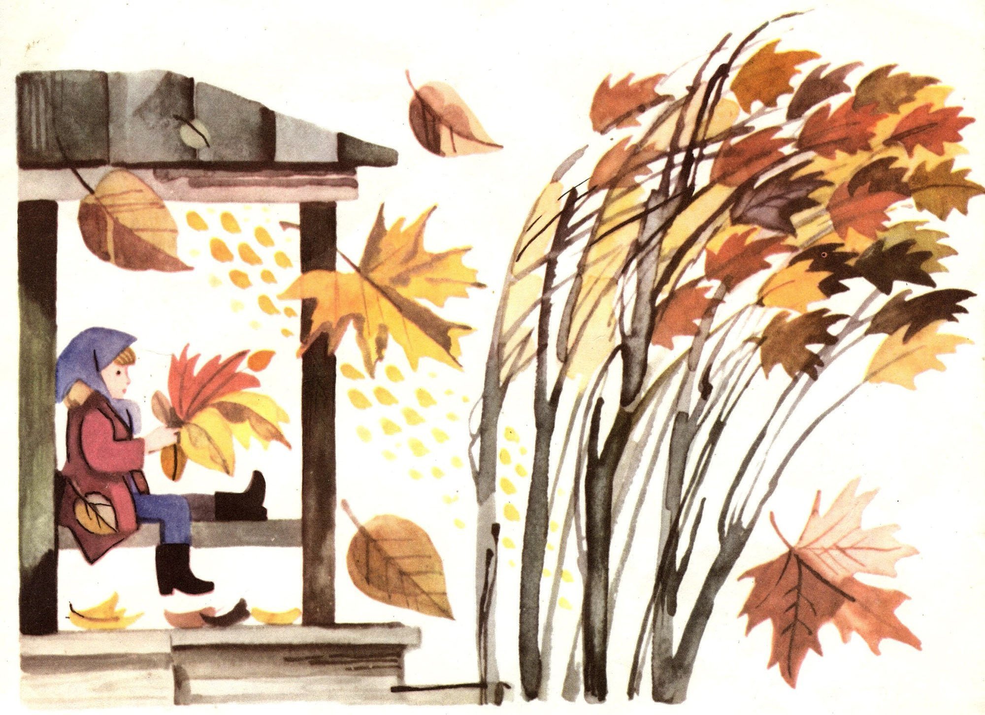 Рисунок художница осень для детского сада фото