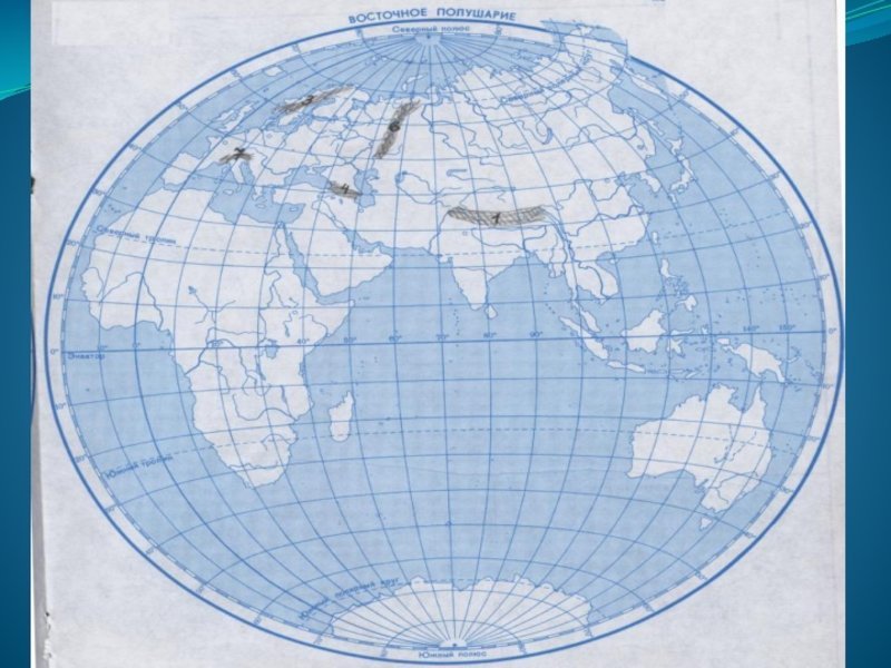 Рисунок контурной карты полушарий фото