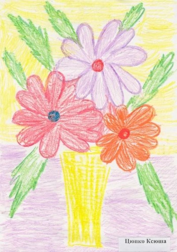 Рисунок красивого цветка детский рисунок фото