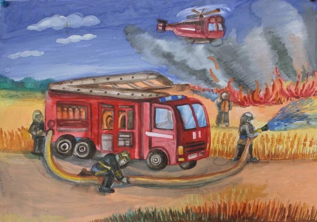 Рисунок на день пожарной безопасности фото