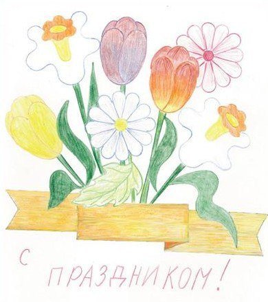 Рисунок на день учителя цветы фото