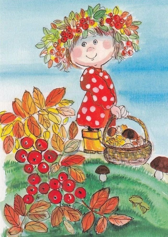 Рисунок на праздник осени в детский сад фото