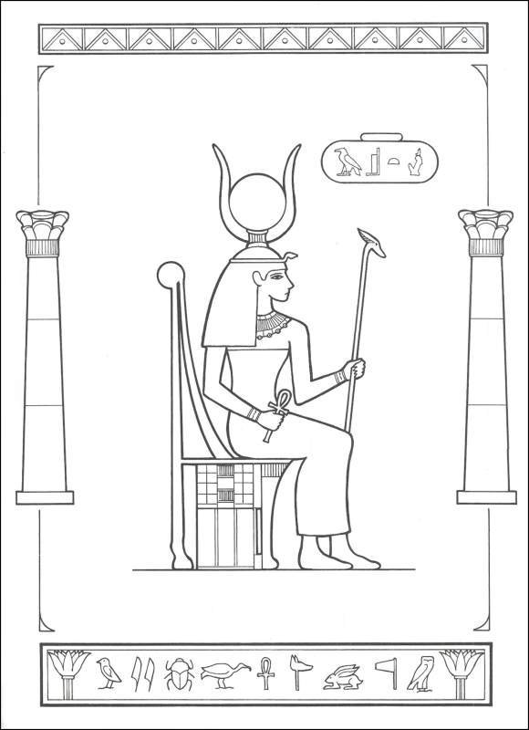 Рисунок на тему египетские боги фото