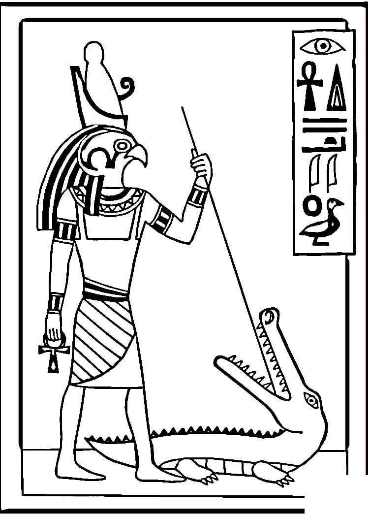 Рисунок на тему египтянин фото