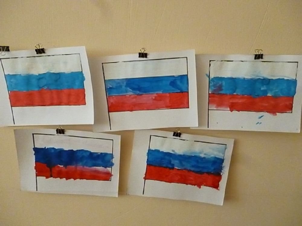 Рисунок на тему флаг россии фото