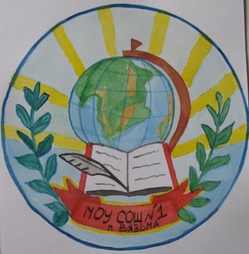 Рисунок на тему герб школы фото