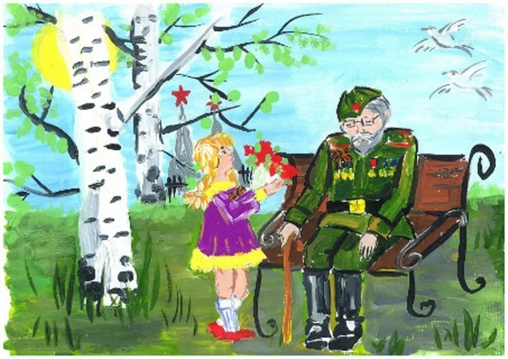 Рисунок на тему герои отечества фото