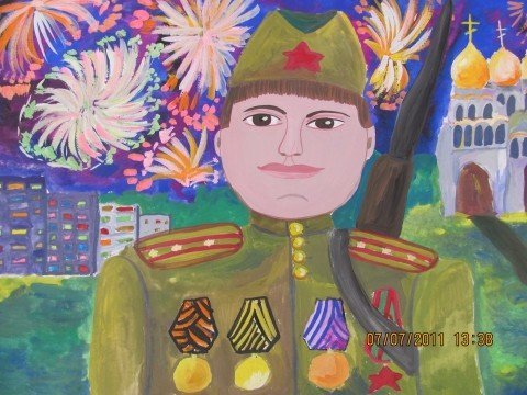 Рисунок на тему герои россии фото