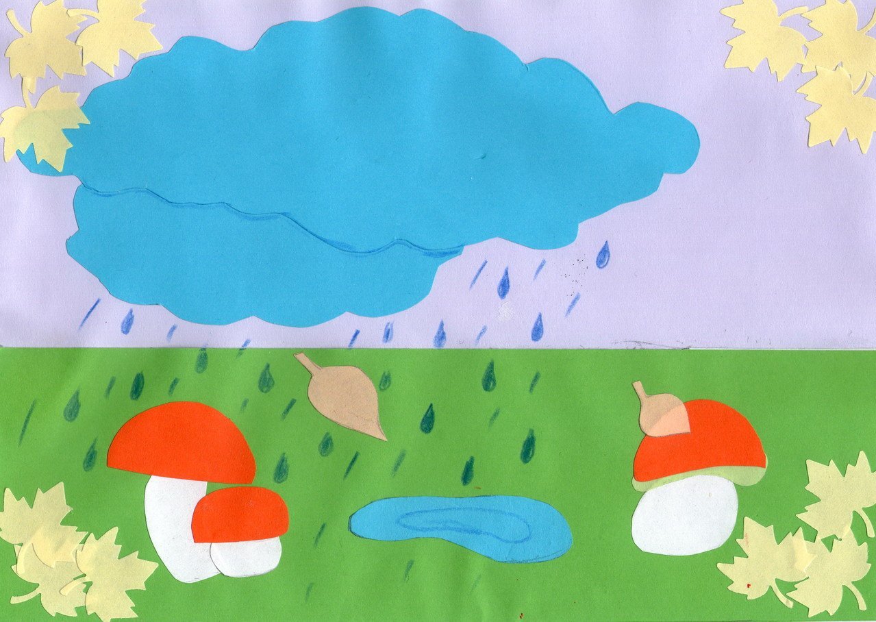 Рисунок на тему грибной дождик фото