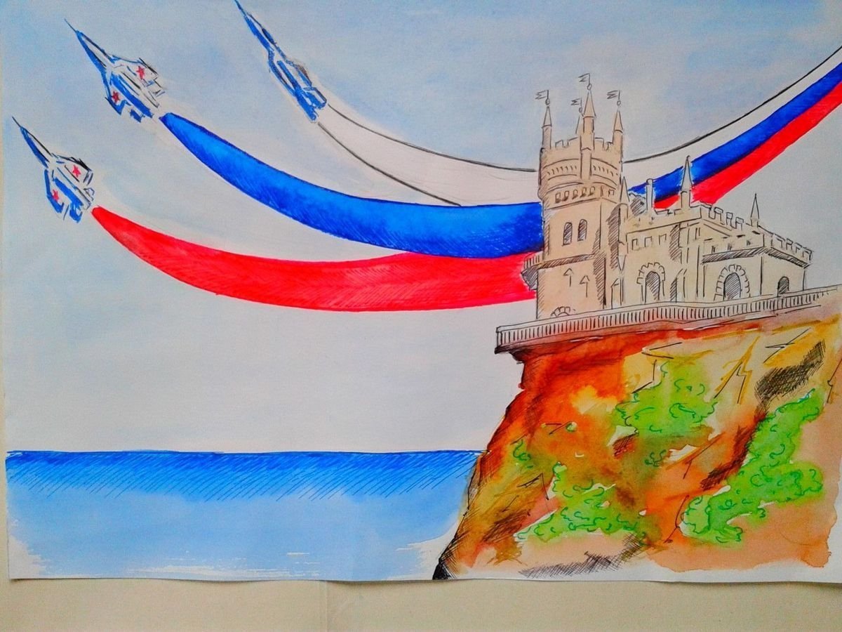 Рисунок на тему крымская весна фото