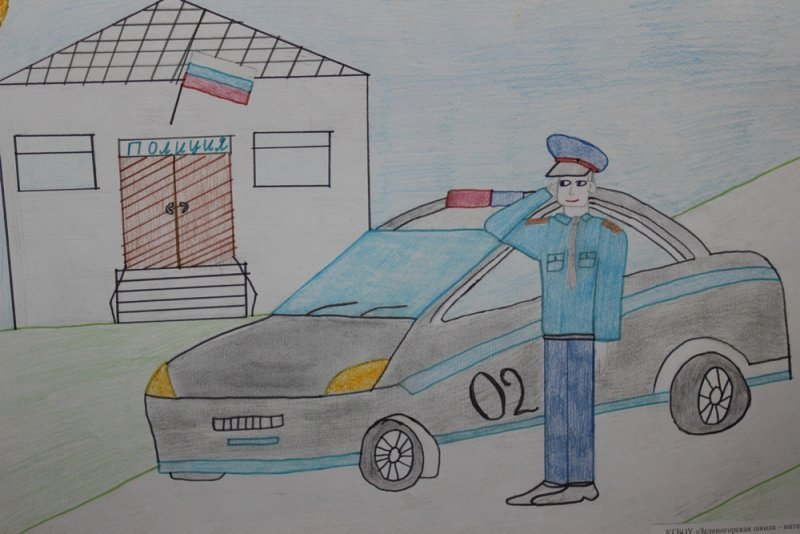 Рисунок на тему моя будущая профессия полицейский фото