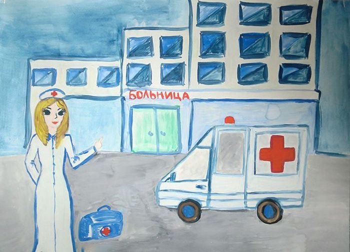 Рисунок на тему моя мама работает в больнице фото
