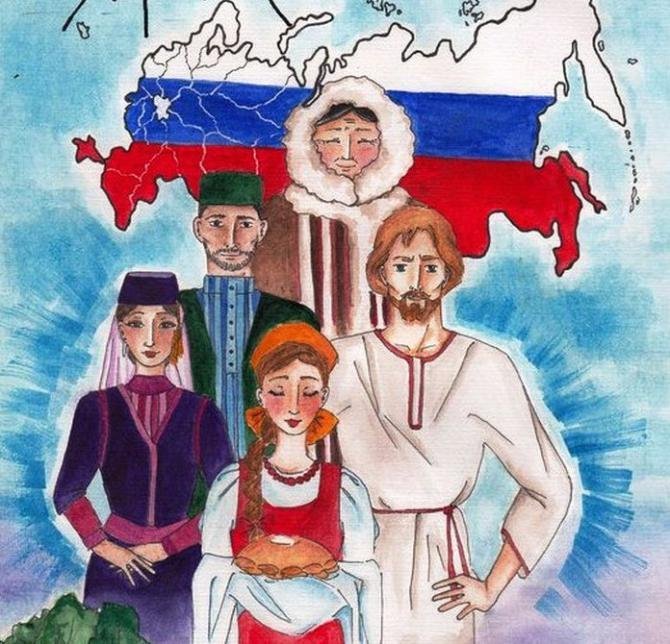 Рисунок на тему народное единство россии фото