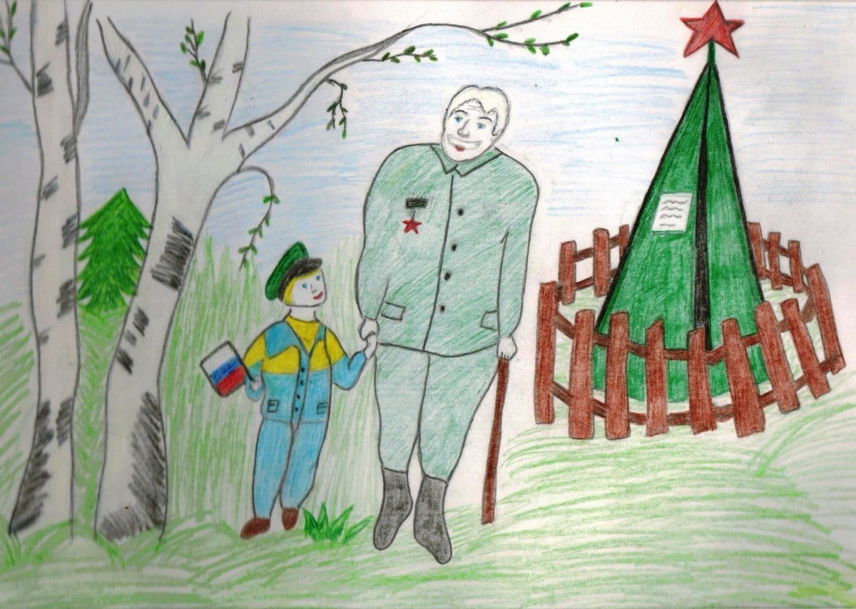 Рисунок на тему наши герои защитники отечества фото