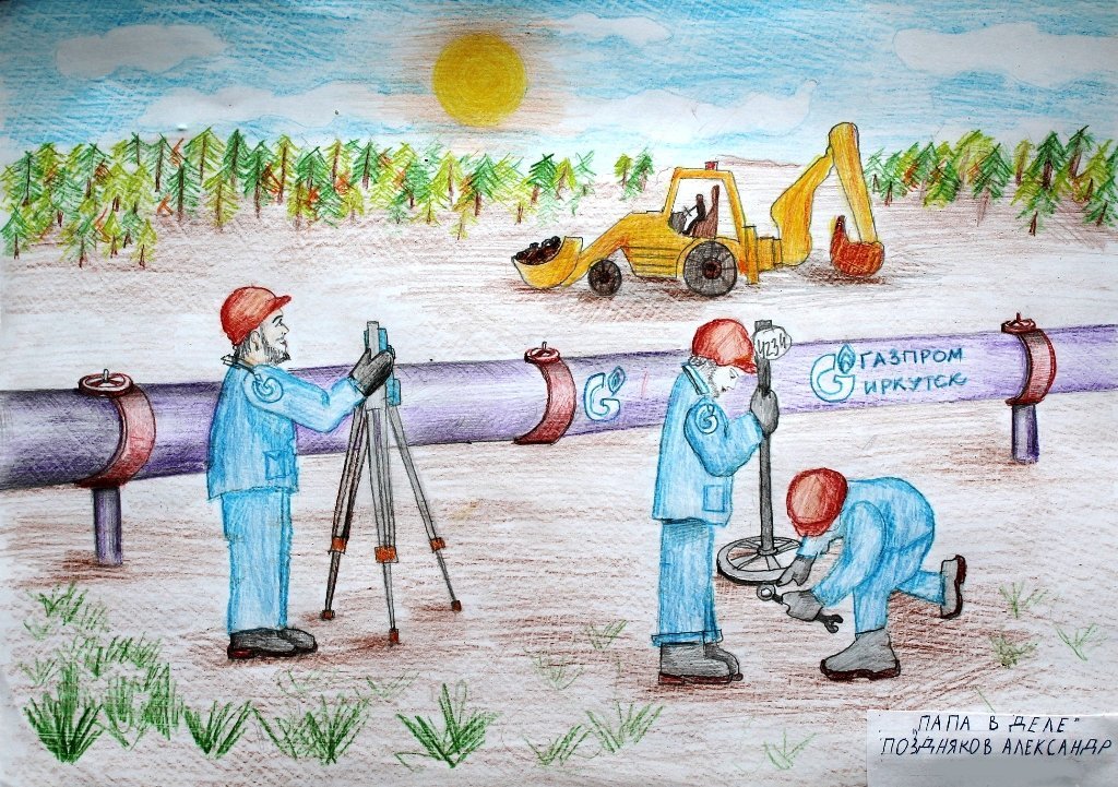 Рисунок на тему нефть и газ фото
