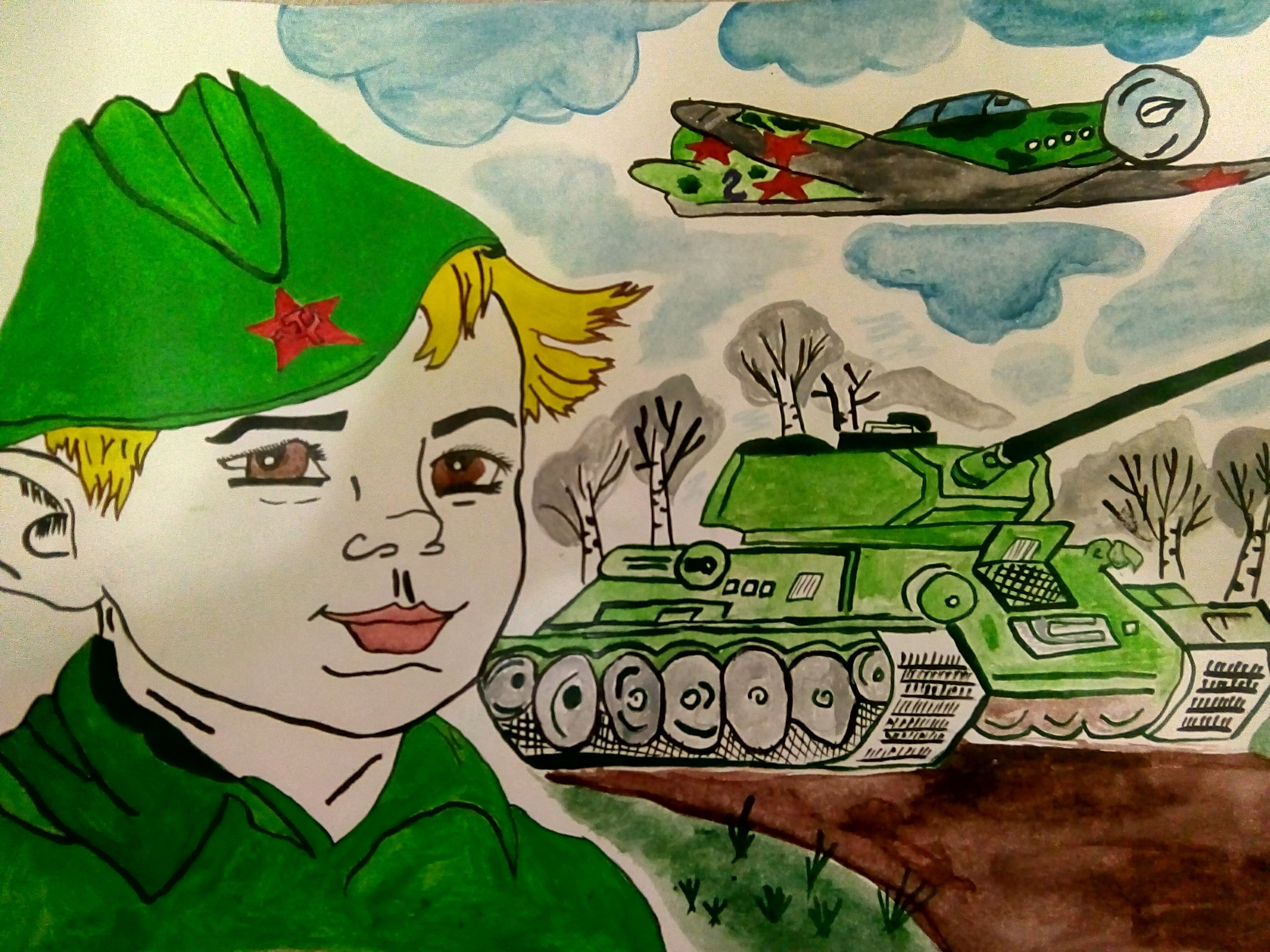 Рисунок на тему открытка солдату фото