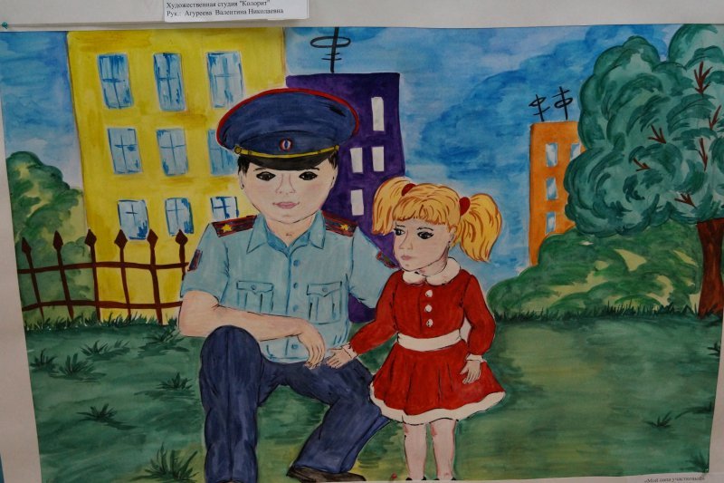 Рисунок на тему полиция глазами детей фото