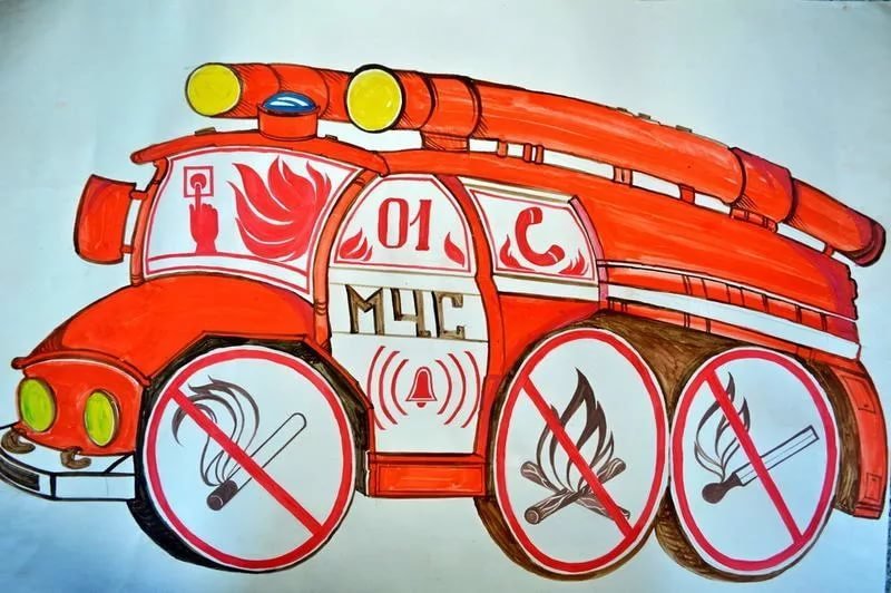 Рисунок на тему пожарная безопасность для детей фото