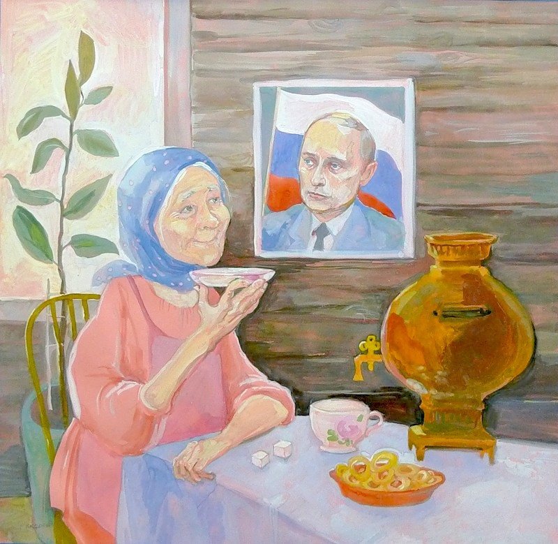 Рисунок на тему пожилых людей фото