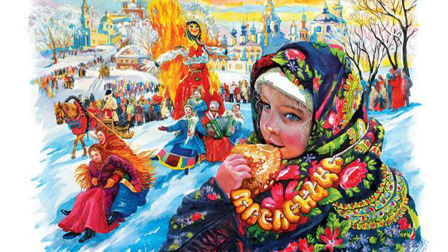 Рисунок на тему праздники россии фото
