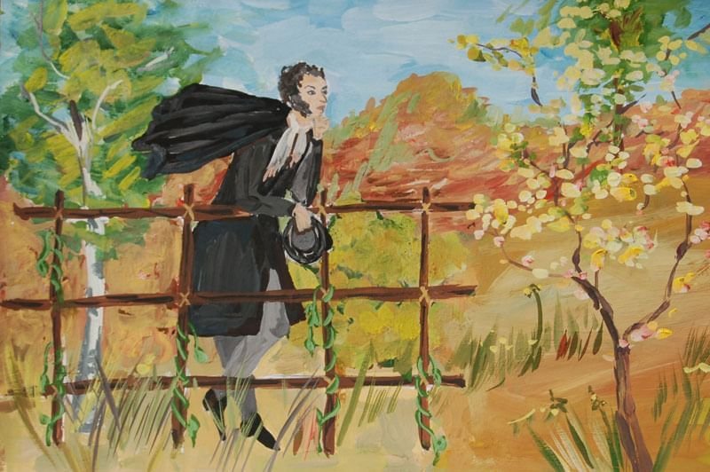 Рисунок на тему пушкин осень фото
