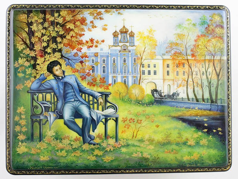 Рисунок на тему пушкинская осень фото