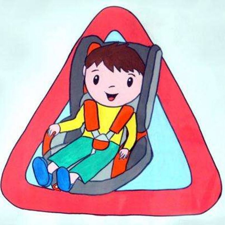 Рисунок на тему ребенок главный пассажир фото