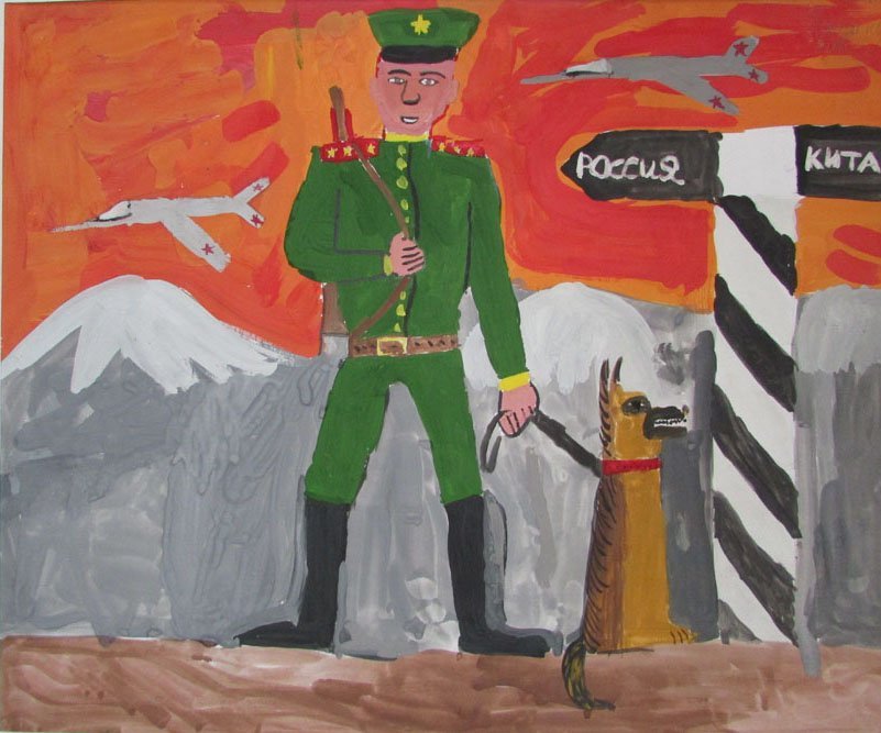 Рисунок на тему родины солдат фото