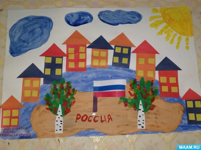 Рисунок на тему Россия наш дом родной фото