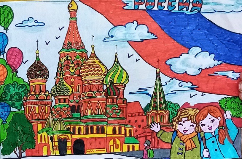 Рисунок на тему Россия самая красивая страна фото