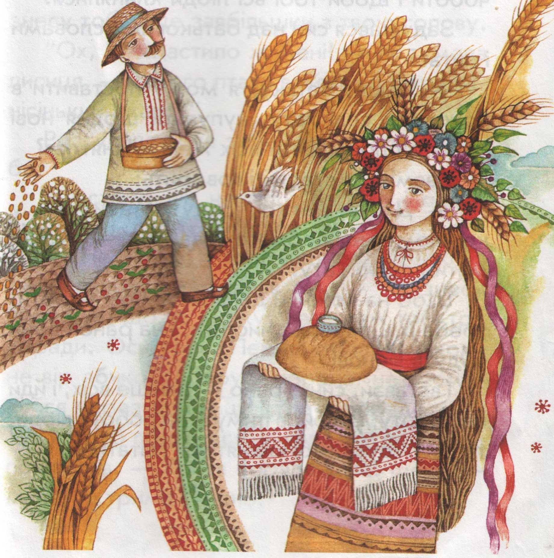 Рисунок на тему русский фольклор фото