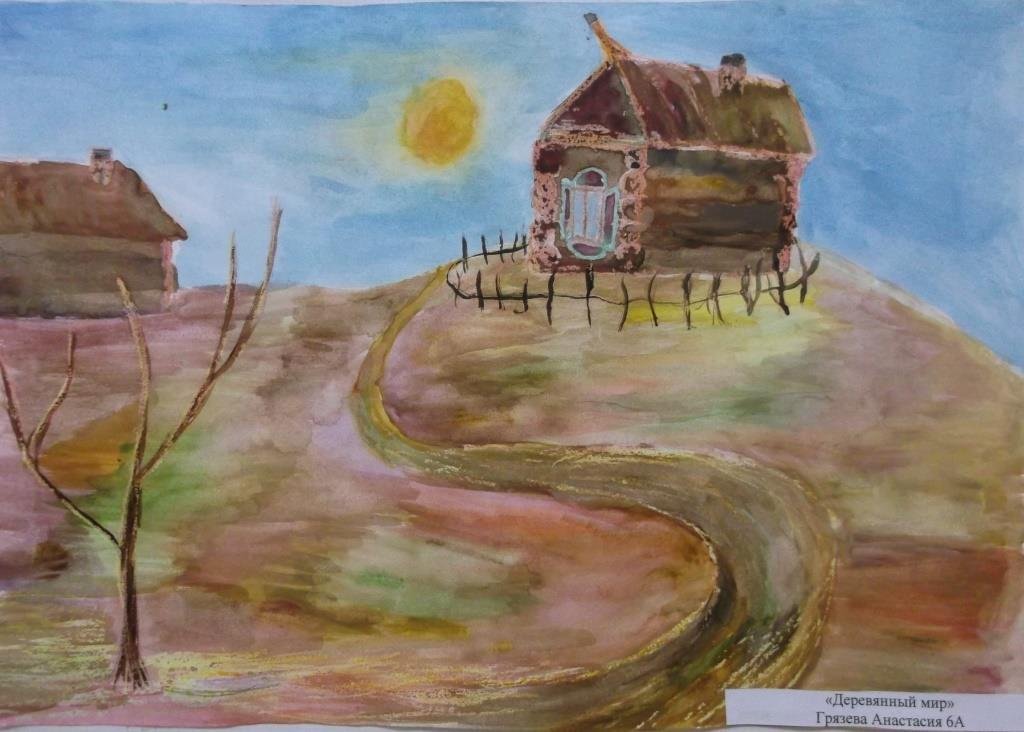 Рисунок на тему село фото