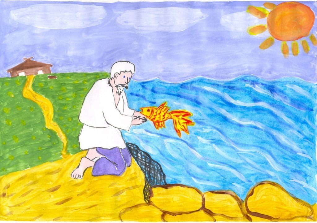 Рисунок на тему сказка пушкина золотая рыбка фото